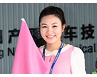 盖境 日语