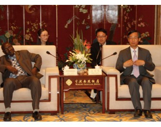 袁丽博士 法语 中国